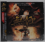 输入时间：2004/2/9 22:06:12